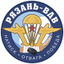 Рязань-ВДВ