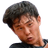 Cong Мо Y