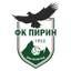 Пирин Благоевгард