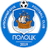 Полоцк-2019