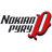Пири