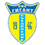 Гигант Соединение