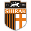 Ширак II