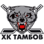Тамбов