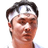 Те Р