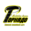 Торнадо (Ж)