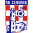 Земуник
