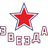 Звезда Москва