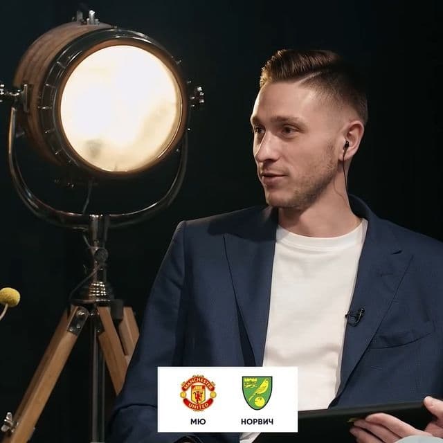 Артем Слицкий