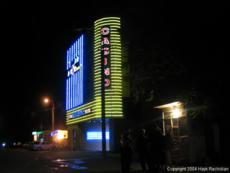 Правительство Армении озаботилось проблемами в сфере гемблинга