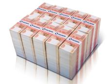 Зависть помогла жителю Белгорода выиграть в лотерею