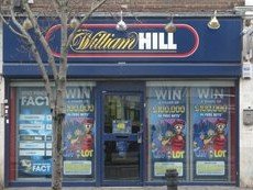 Пункт приема ставок William Hill