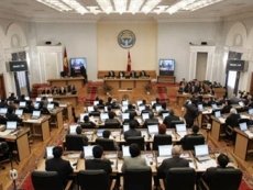 На заседании парламента Кыргызстана