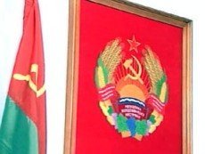 В Приднестровье занялись азартными играми