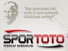 Доходы Spor Toto увеличились за 8 лет до 24 миллиардов долларов