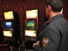 Наказывать будут и посетителей игорных заведений?