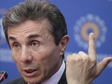 Бидзина Иванишвили в своей предвыборной кампании выступал против игорных заведений