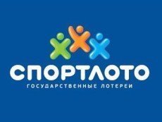 Новый владелец «Спортлото» получил перспективный актив