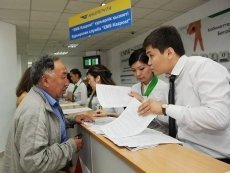 Лицензию теперь можно получить в ЦОНе