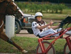 Когда заработают «Российские ипподромы»?