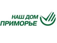 За игорную зону будет отвечать «Корпорация развития»