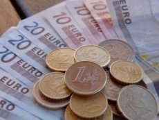 Средства пойдут на поддержку скакового спорта