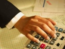 Правила могут изменить в 2015 году