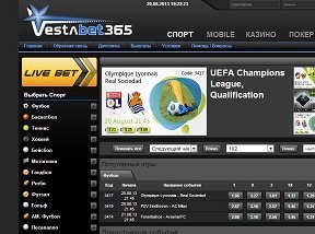 VestaBet365 добавлена в рейтинг с кратким обзором