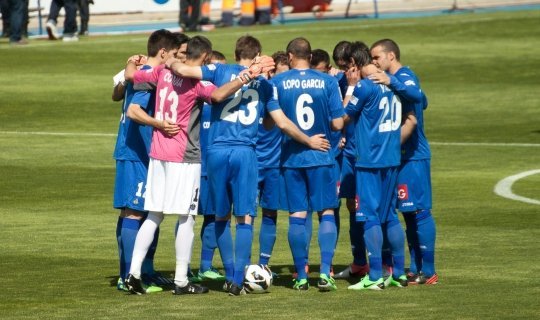 Эспаньол и Хетафе