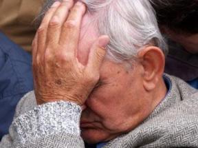 Птица счастья немного промахнулась