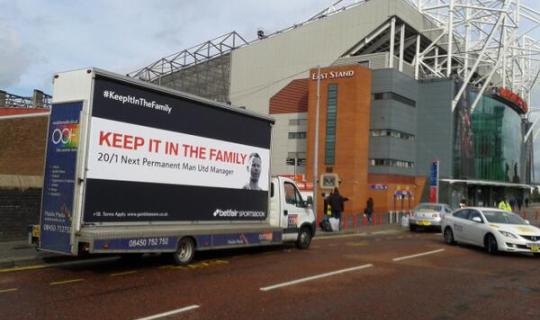 Та самая реклама Betfair