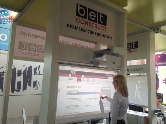 Bet Construct спонсировал выставку в этом году