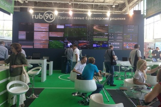 Зона Rub90 на RGW-2014