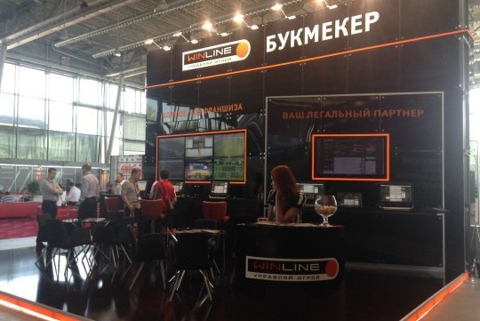 Стенд БК Winlinebet на RGW-2014