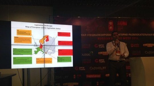Танос Маринос рассказал о регулировании онлайн-гемблинга в Европе