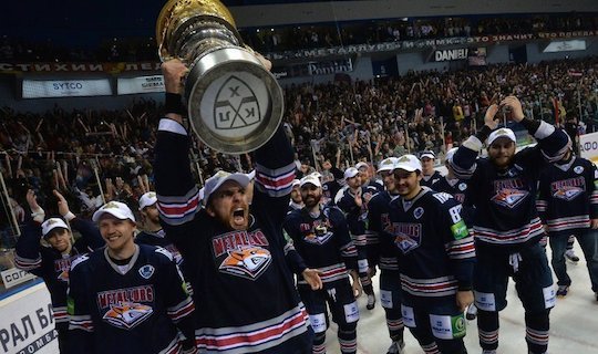 Действующий чемпион КХЛ магнитогорский «Металлург» не нашел места в списке фаворитов турнира