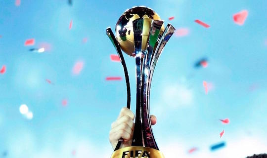 Так выглядит клубный трофей мира