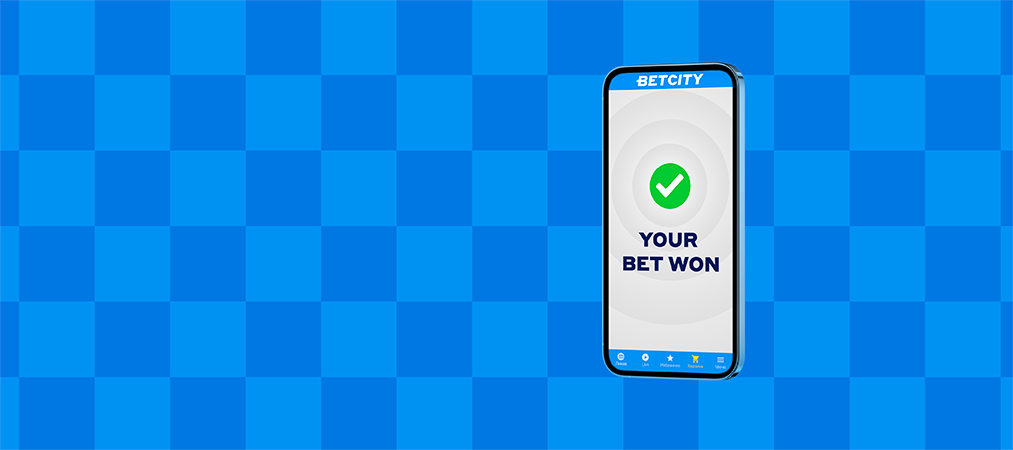 Обзор букмекерской конторы Betcity