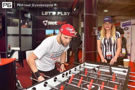 NetBet, высказавший незаинтересованность в рынке России, привел на выставку большого игрока в кикер