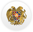 Министерство финансов Республики Армения