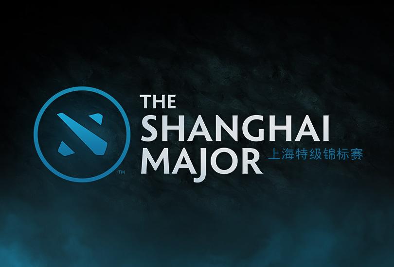 Мажор дота. Shanghai Major. Shanghai Major 2016. Дота мажор 2016.