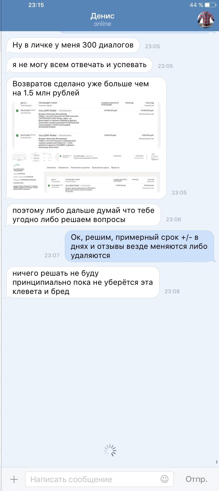 image-10