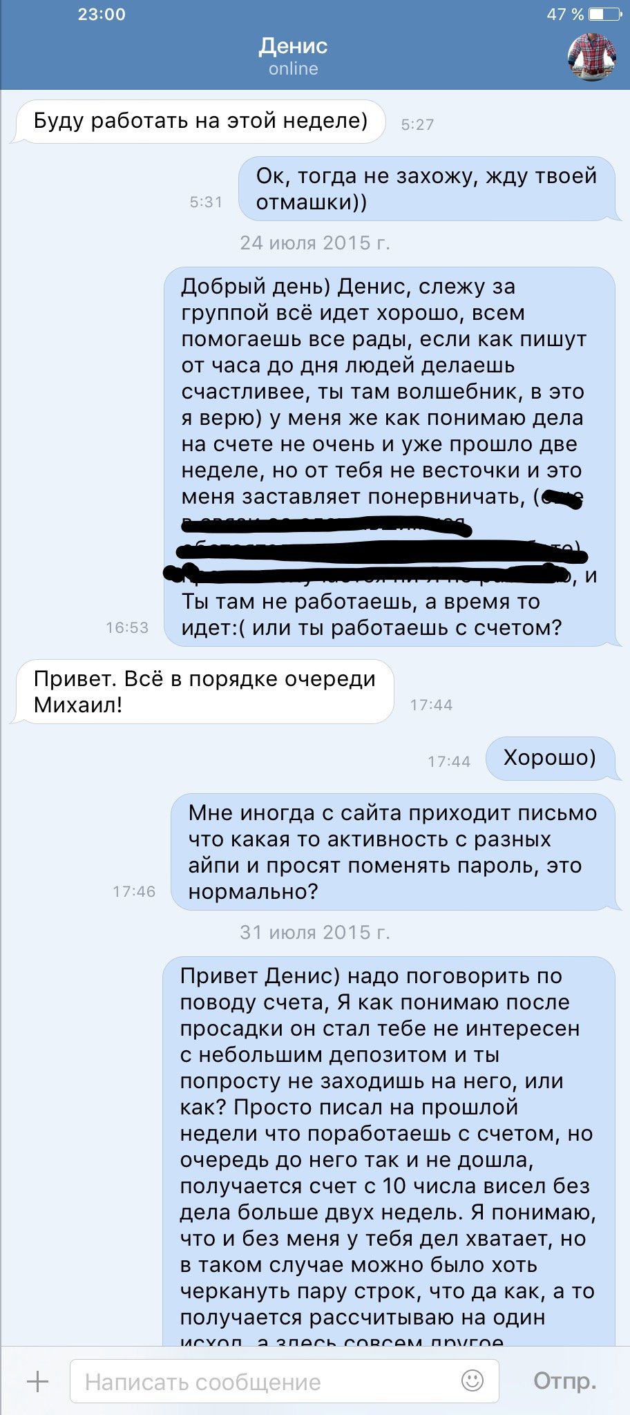 image-5
