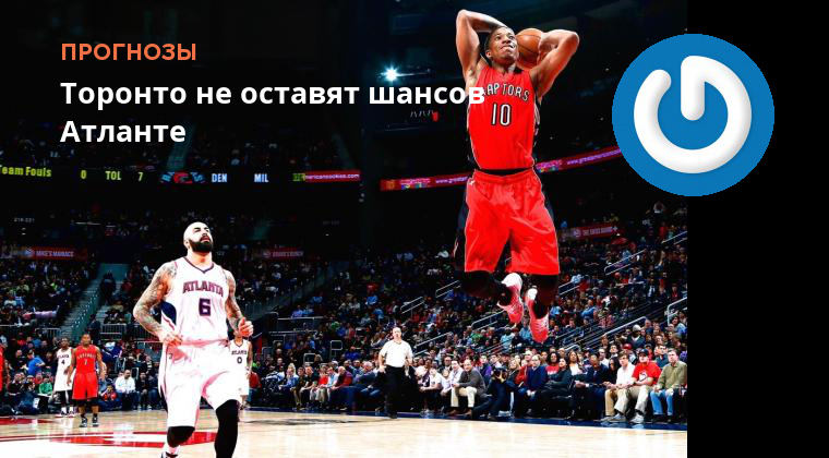 Nba удачные моменты. майя хоук 2022. торонто атлант. атланта торонто. торонто атлант.