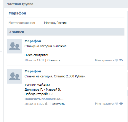 Screenshot_2