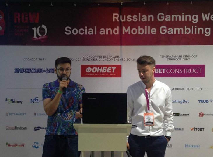 Роман Бут и Ник Руденко. Фото: RGW
