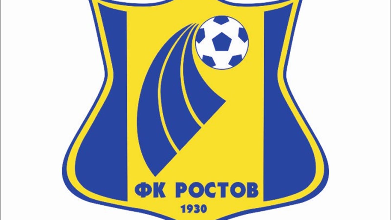 логотипы футбольных клубов