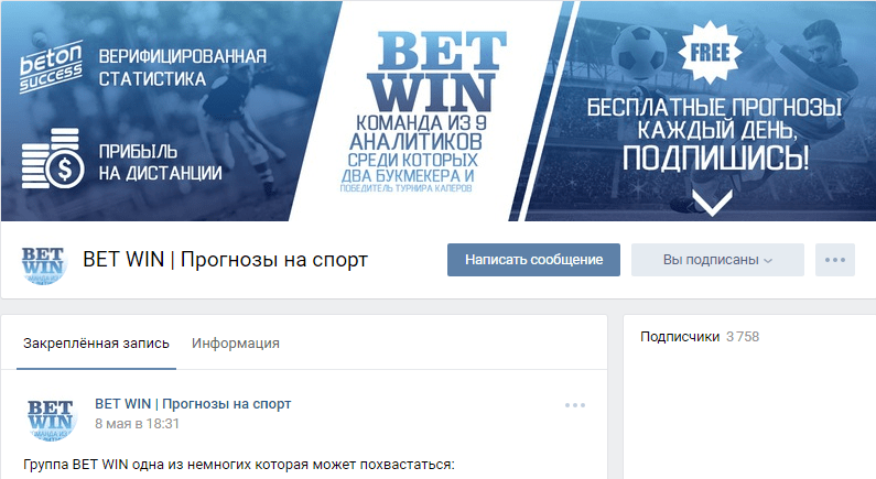 BETon WINner