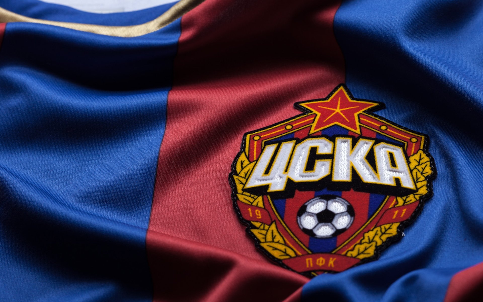 Cska