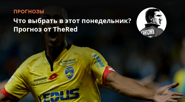 Zinedine zidane 2022. Планшет huawei mediapad t3. 03 10 2016. Криштиану роналду реал мадрид 2016. Huawei mediapad t3 8.